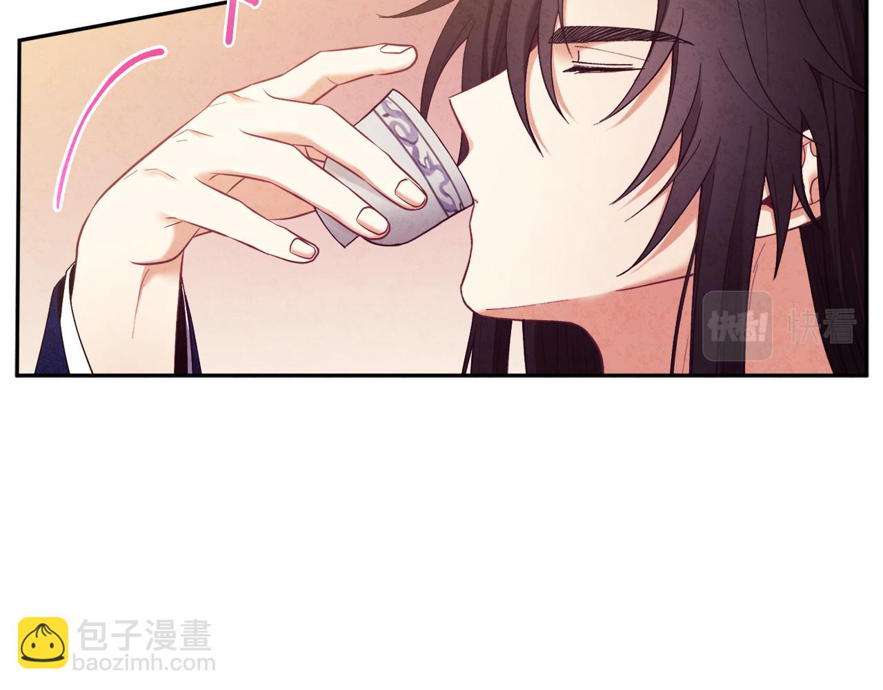 第33话 疼惜你(1/4)-第33话