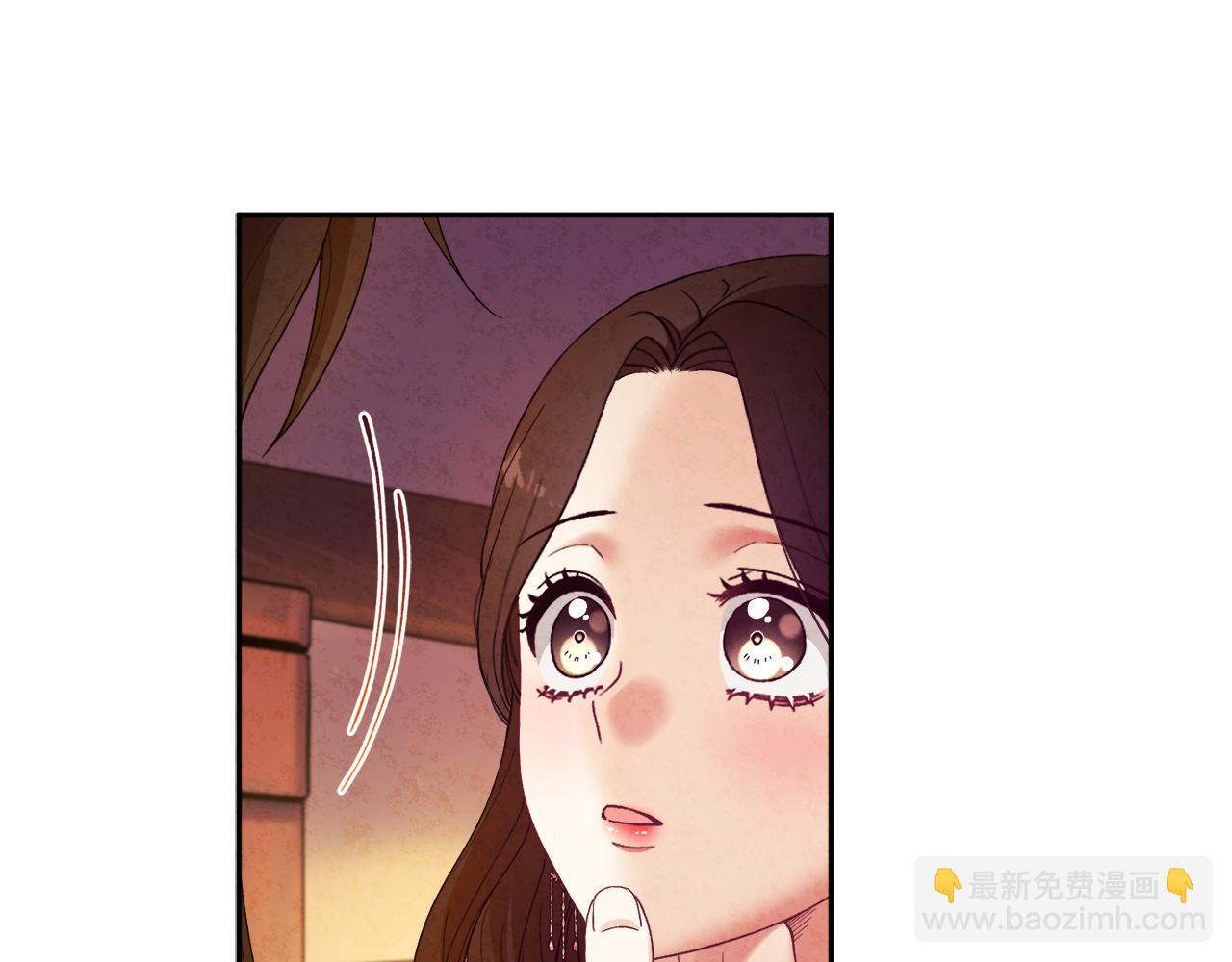 第33话 疼惜你(1/4)-第33话