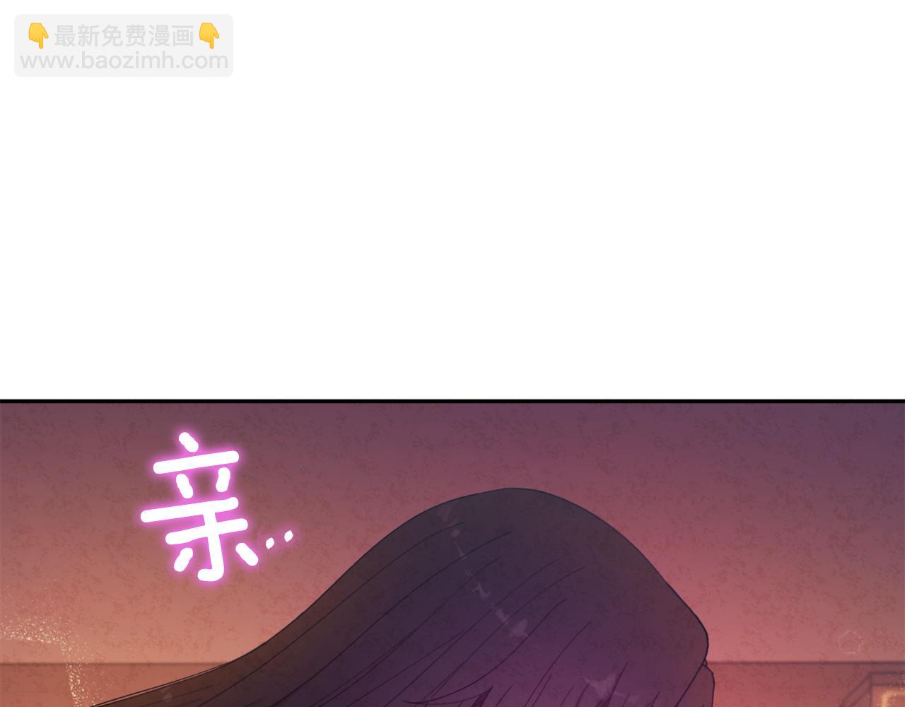 第33话 疼惜你(1/4)-第33话