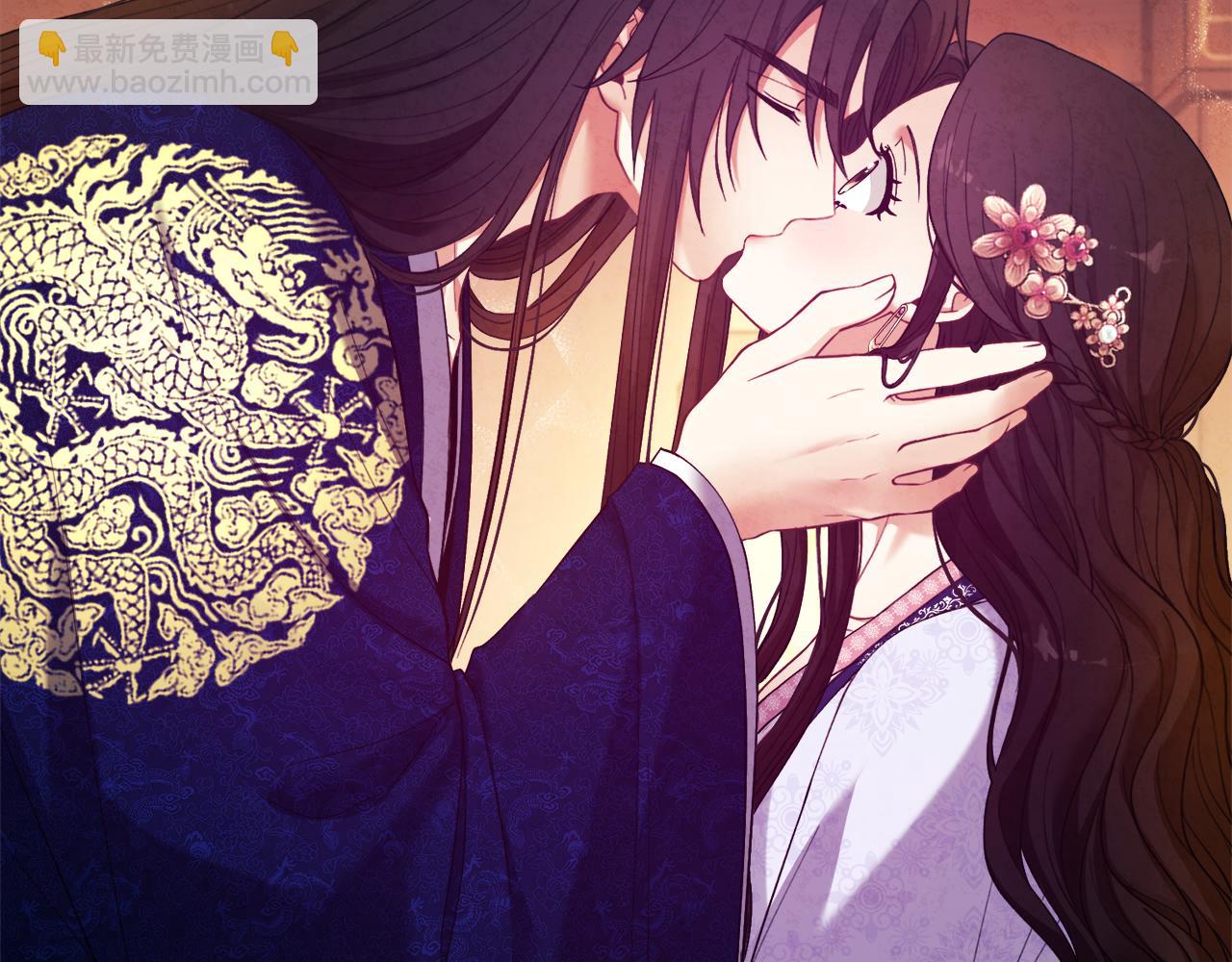 第33话 疼惜你(1/4)-第33话