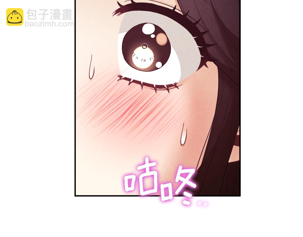 第33话 疼惜你(1/4)-第33话