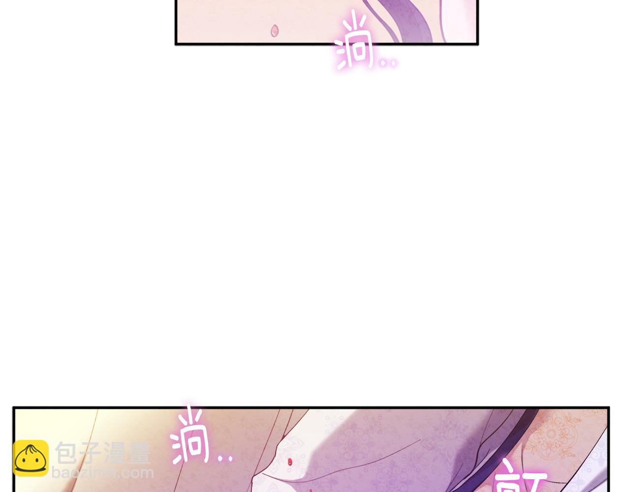 第33话 疼惜你(1/4)-第33话