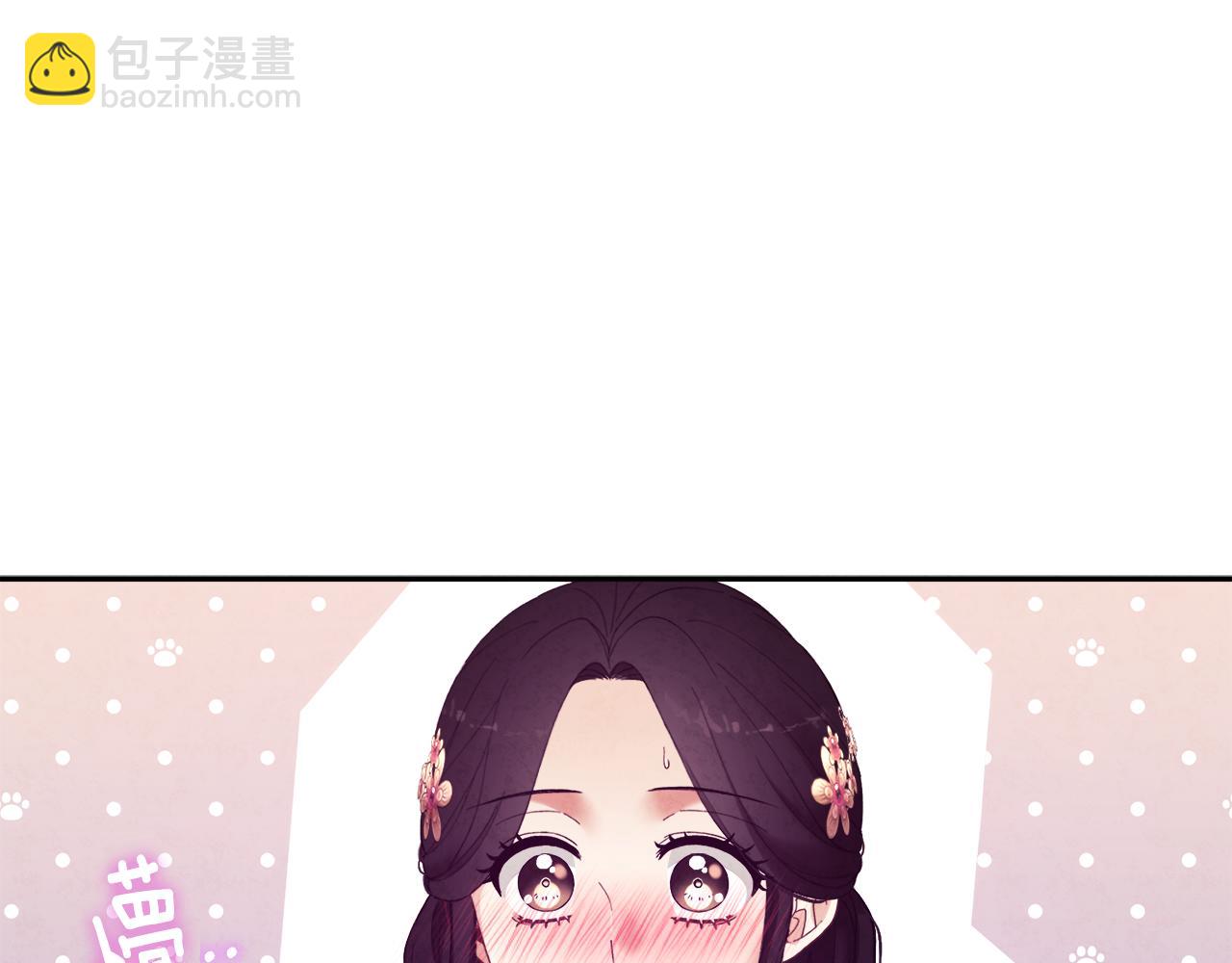 第33话 疼惜你(1/4)-第33话