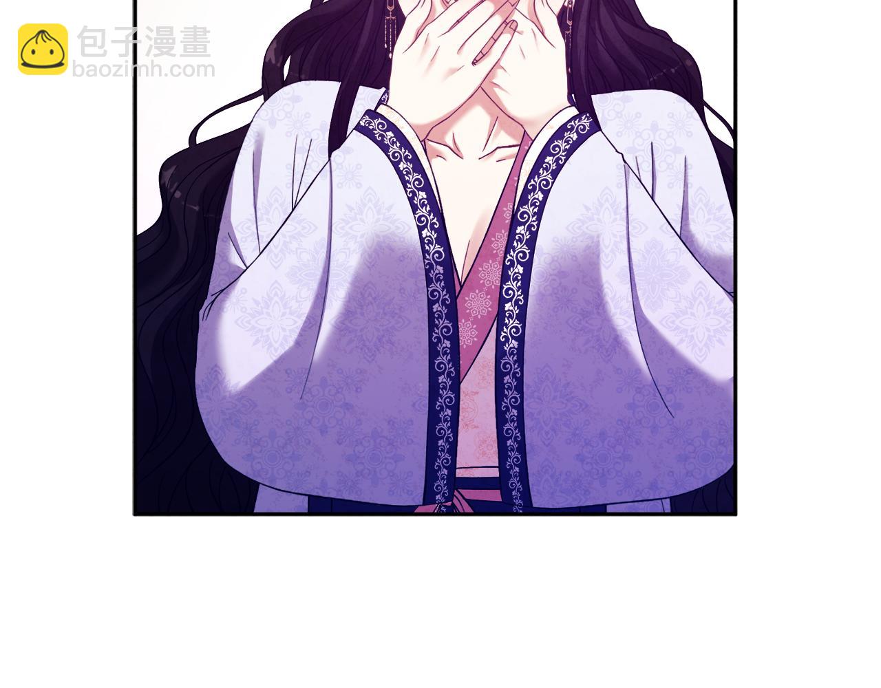 第33话 疼惜你(1/4)-第33话