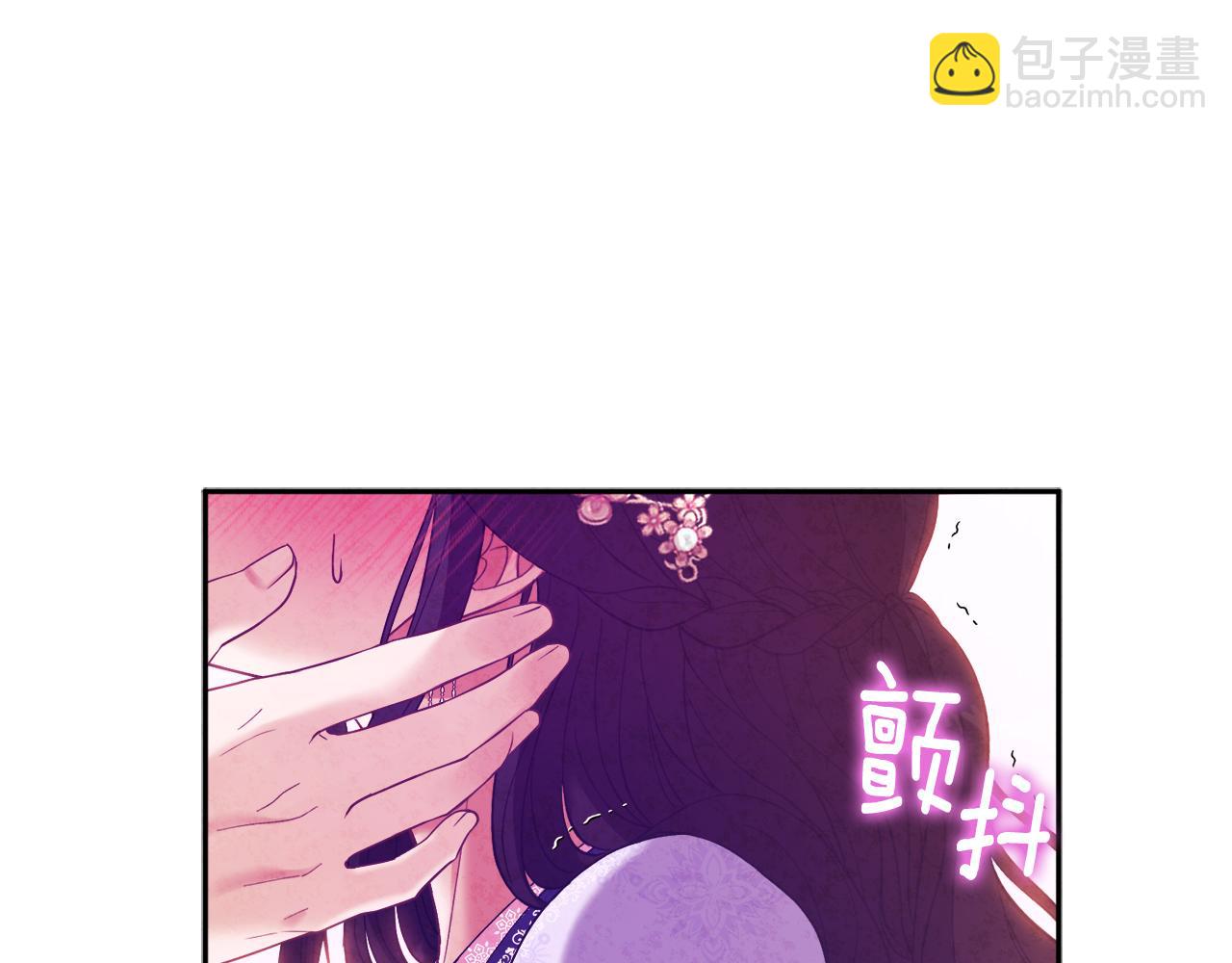 第33话 疼惜你(1/4)-第33话