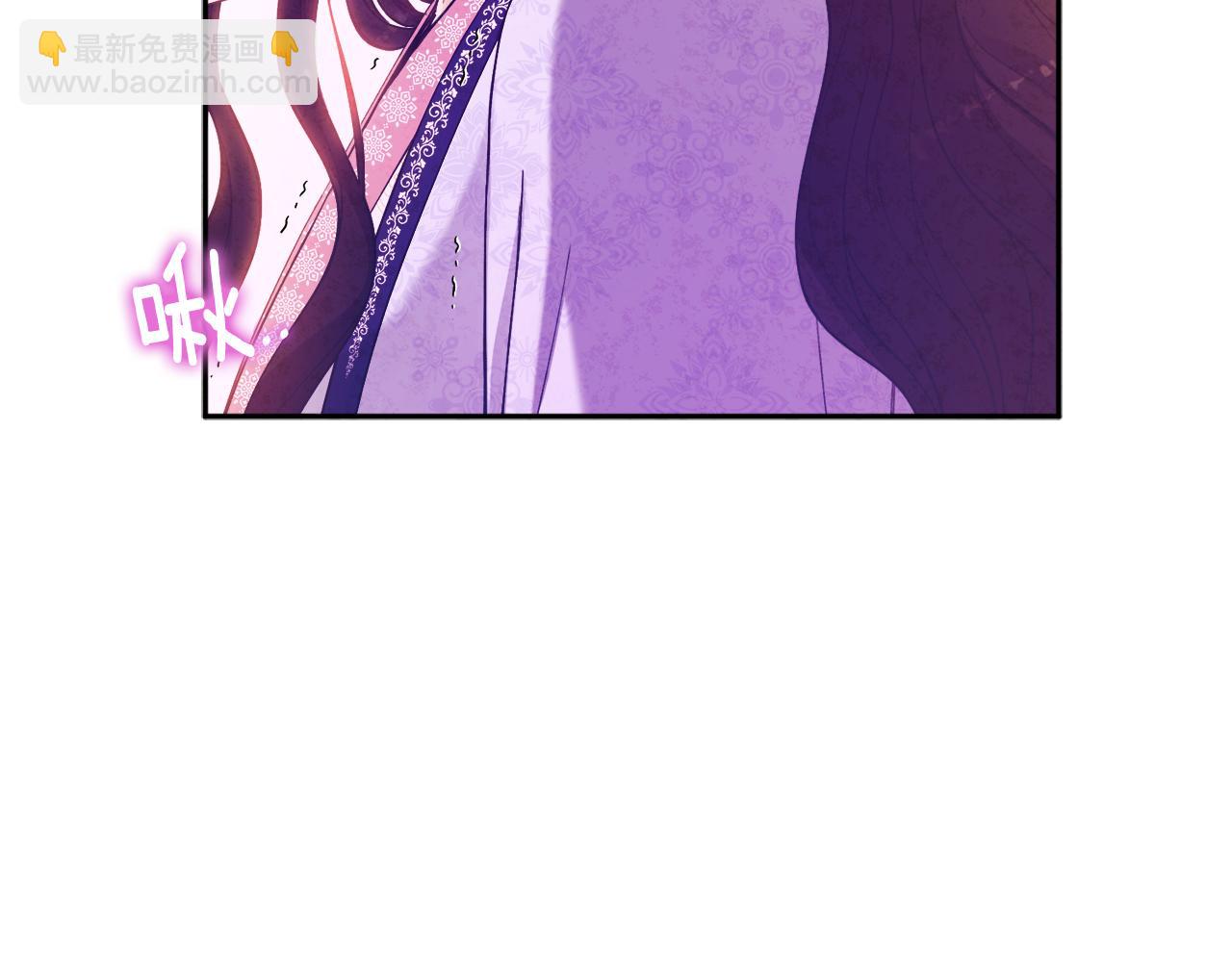 第33话 疼惜你(1/4)-第33话