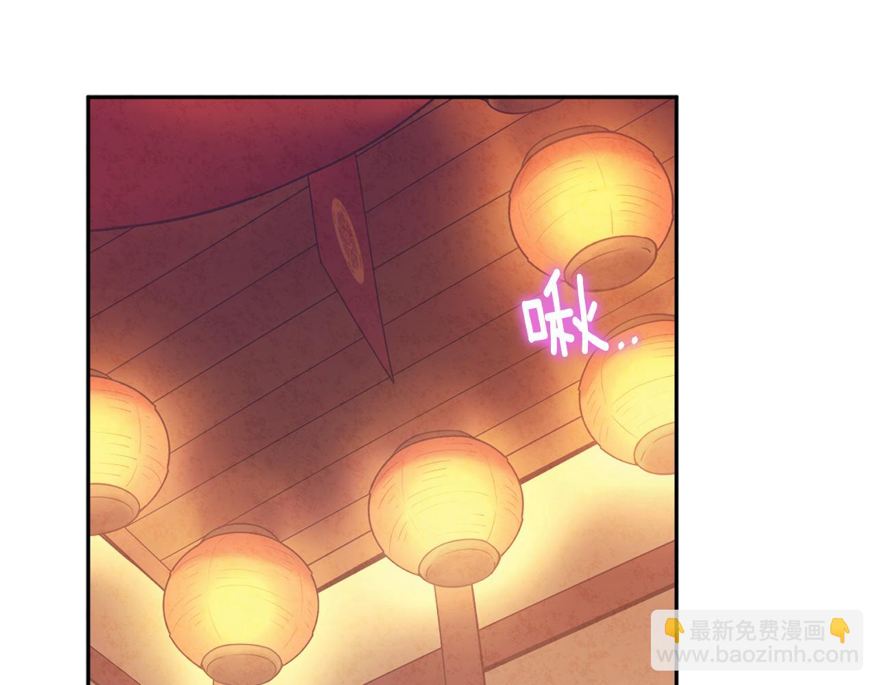 第33话 疼惜你(1/4)-第33话