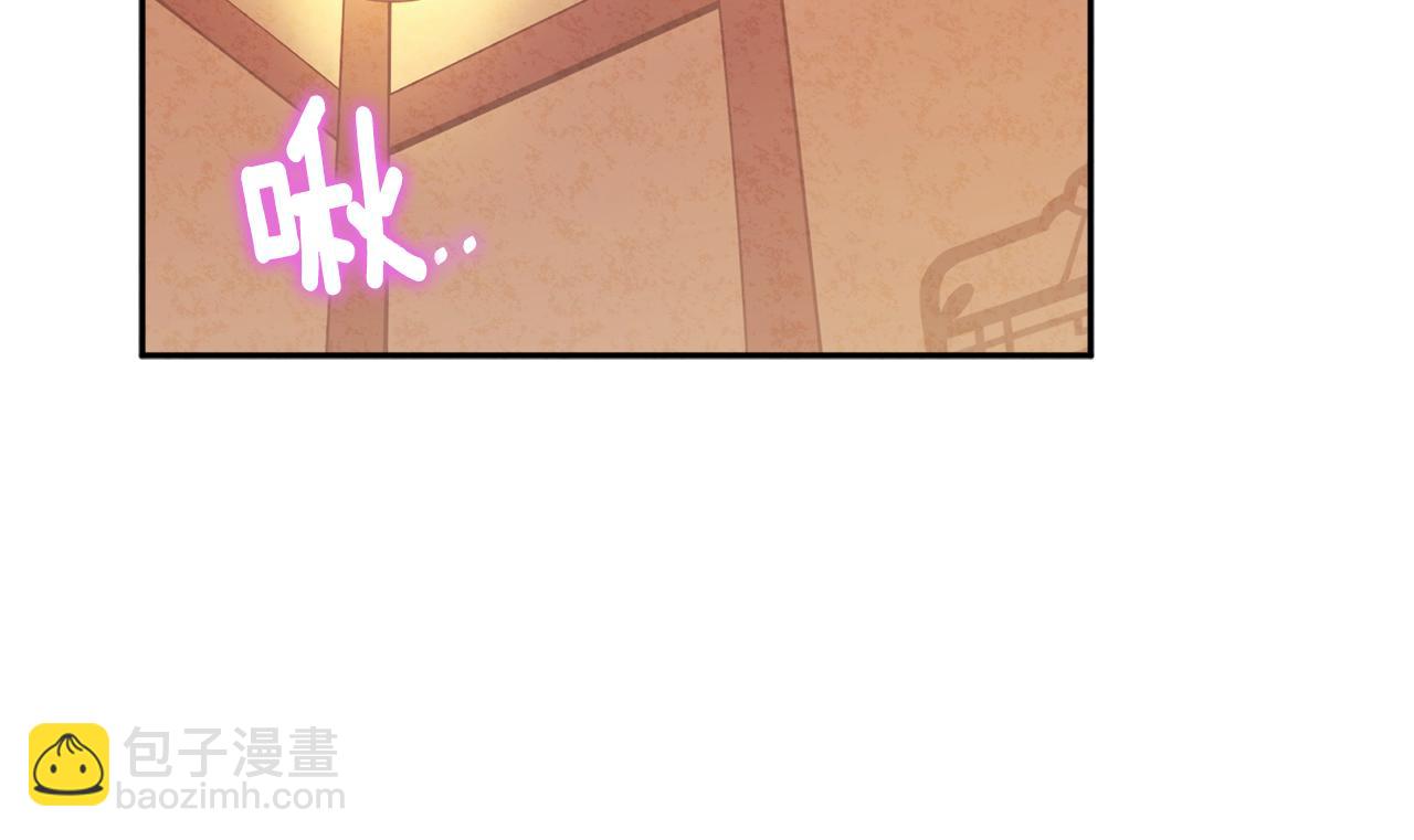 第33话 疼惜你(1/4)-第33话