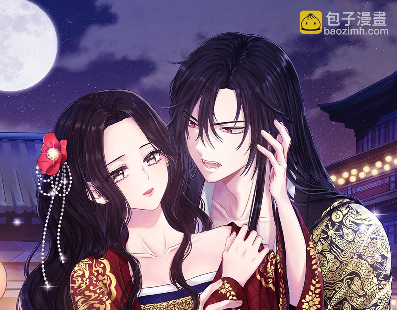 第33话 疼惜你(1/4)-第33话