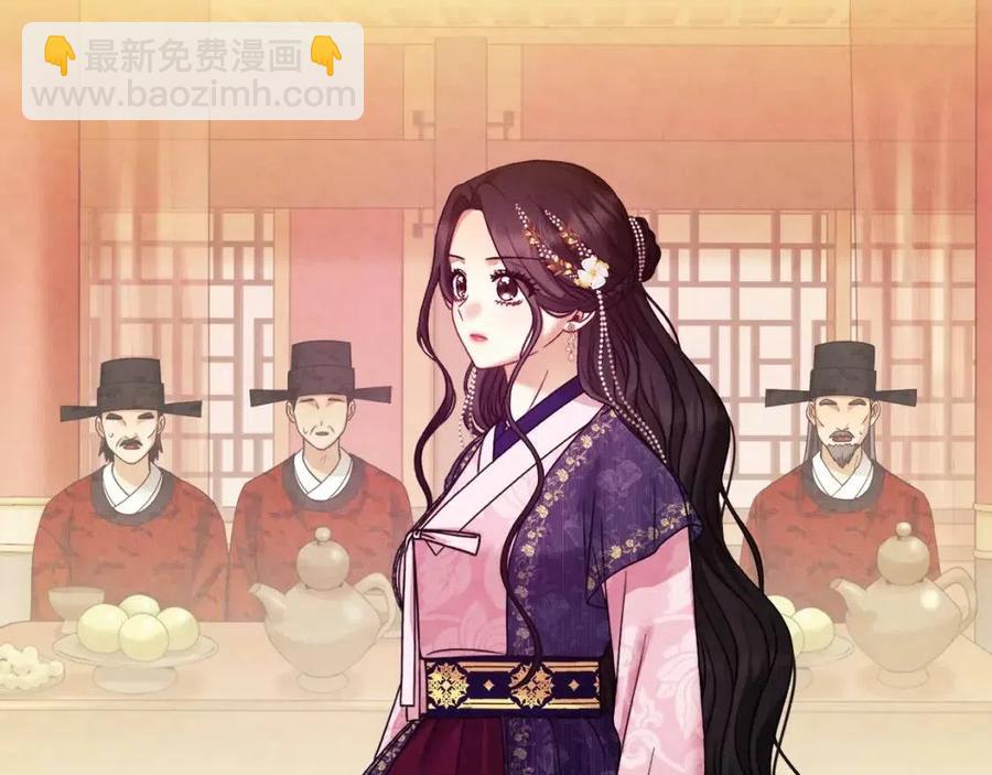 第55话 君主论(1/4)-第55话