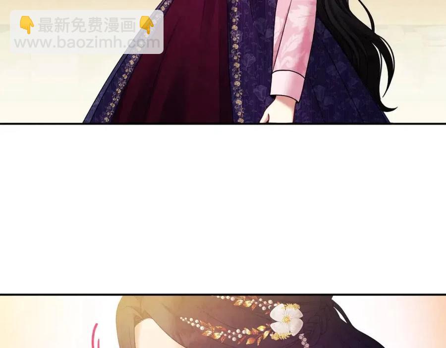 第55话 君主论(1/4)-第55话