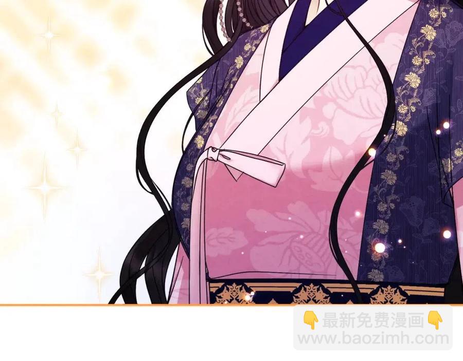 第55话 君主论(1/4)-第55话