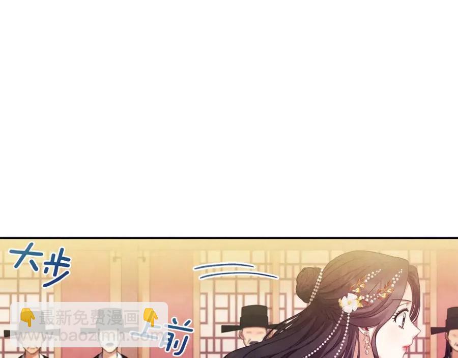 第55话 君主论(1/4)-第55话