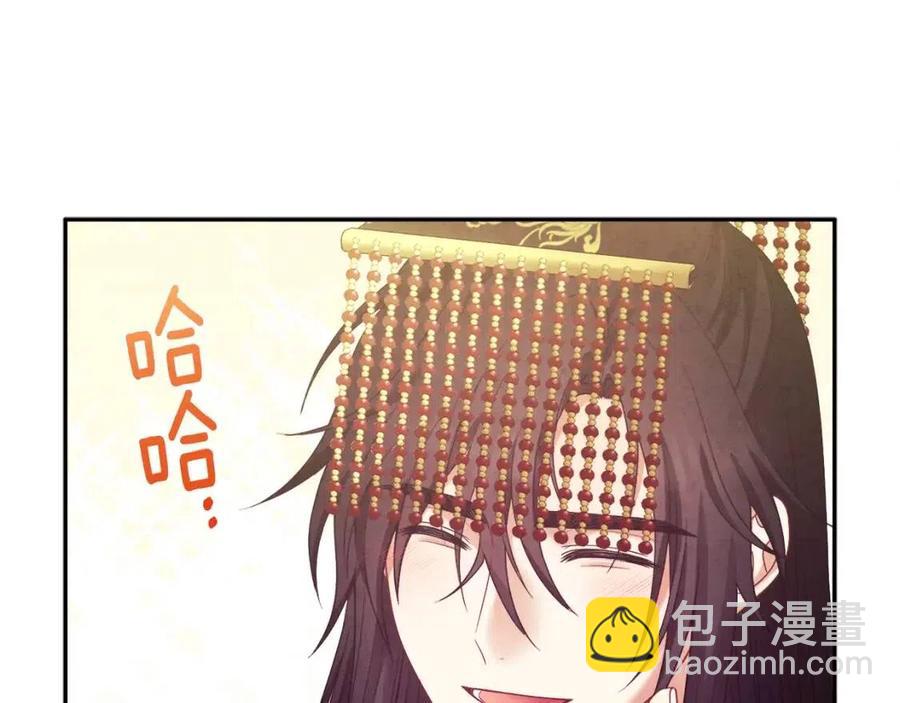 第55话 君主论(1/4)-第55话