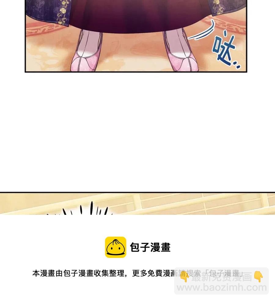 第55话 君主论(1/4)-第55话