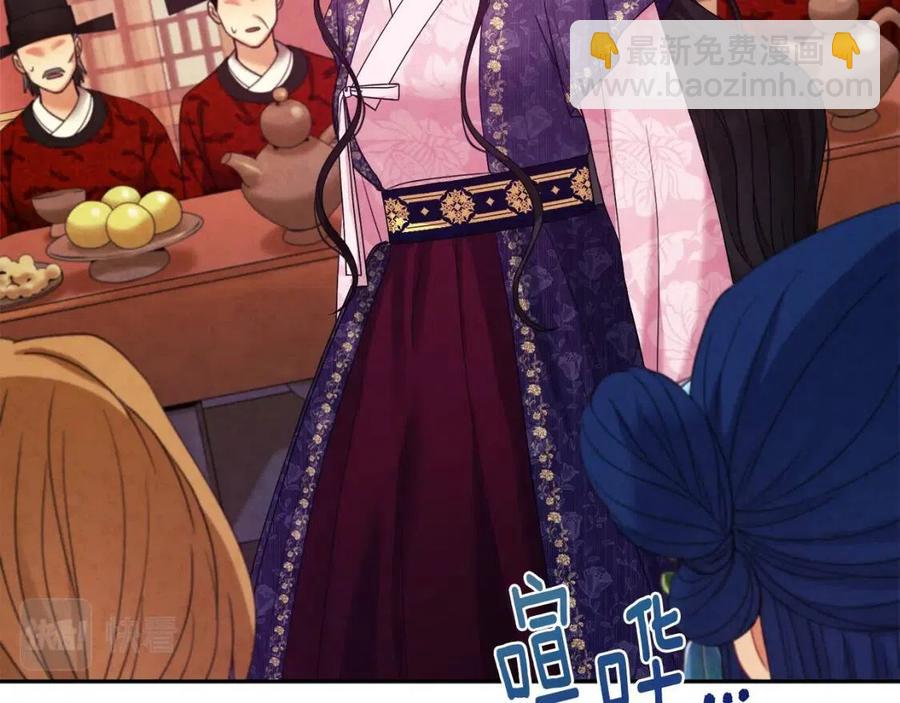 第55话 君主论(1/4)-第55话