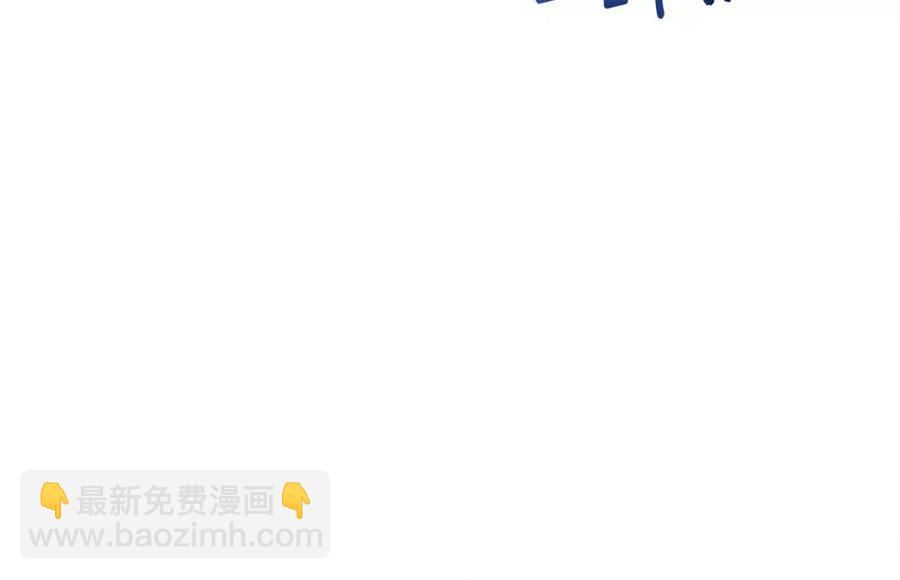 第55话 君主论(1/4)-第55话