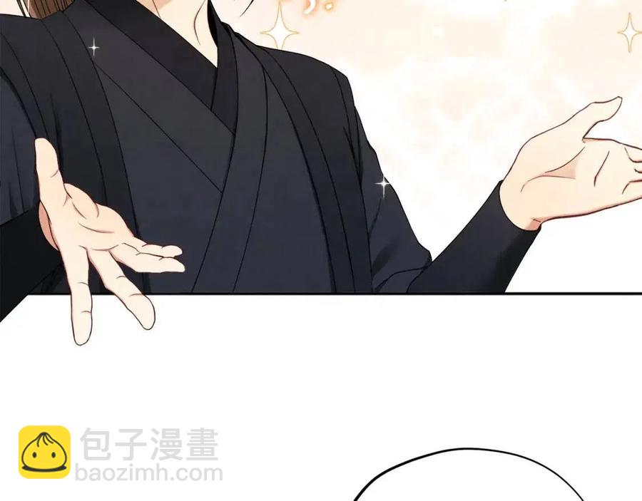 第63话 守护(1/4)-第63话