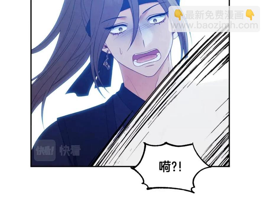 第63话 守护(1/4)-第63话