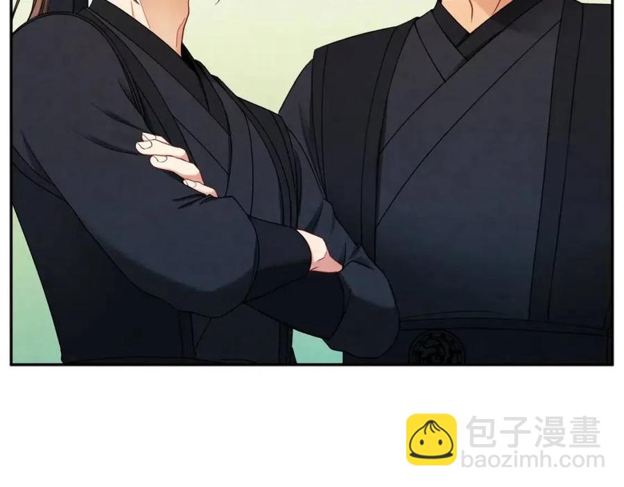 第63话 守护(1/4)-第63话