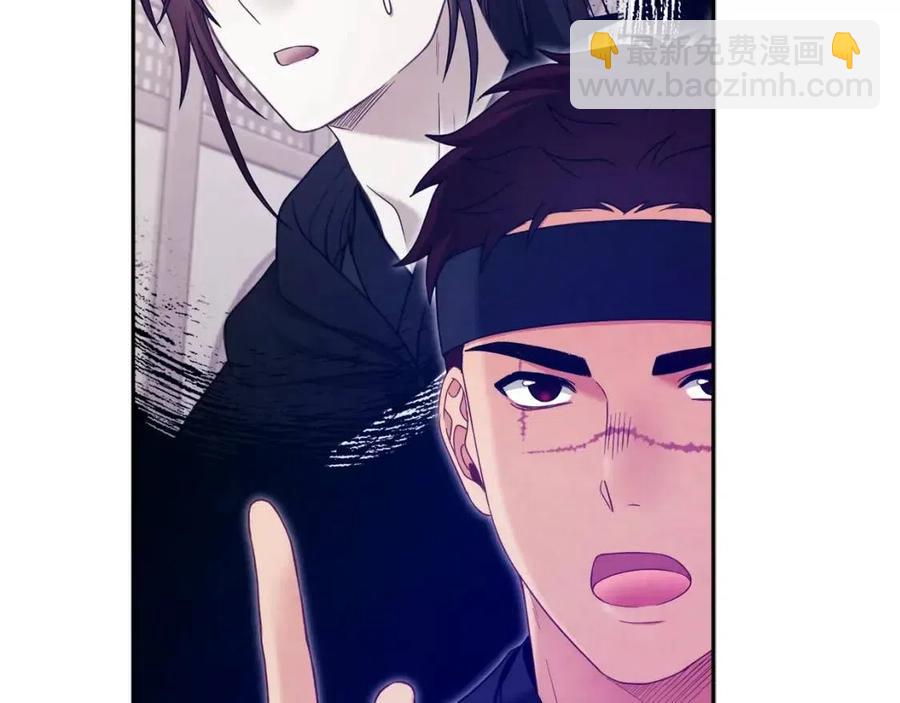 第63话 守护(1/4)-第63话