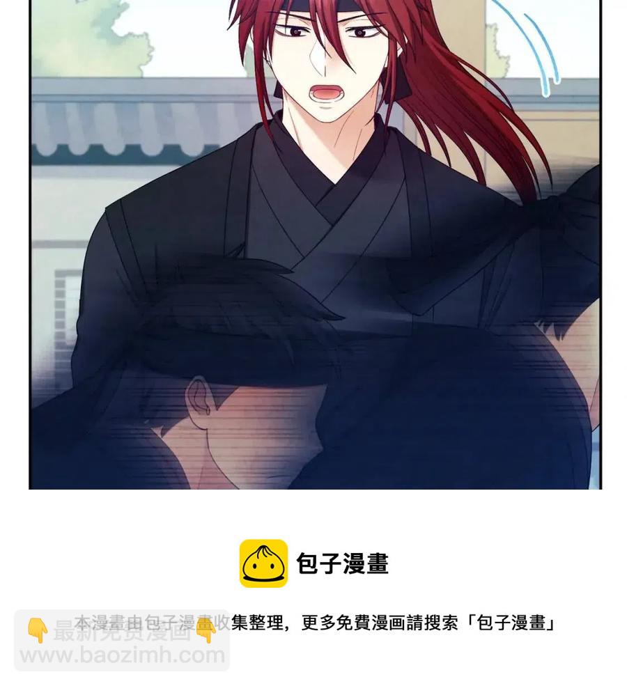 第63话 守护(1/4)-第63话