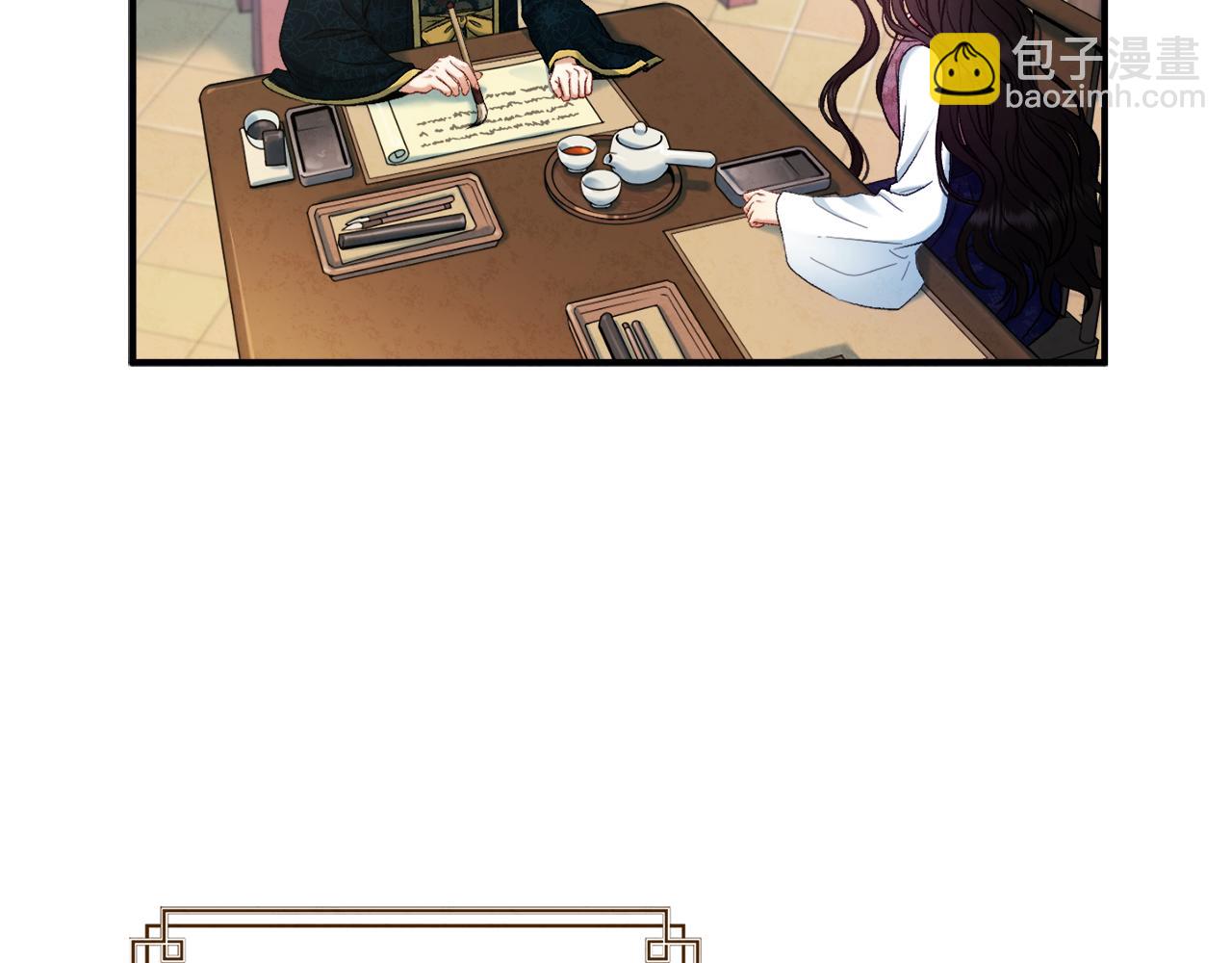 第85话 神之子(1/4)-第85话