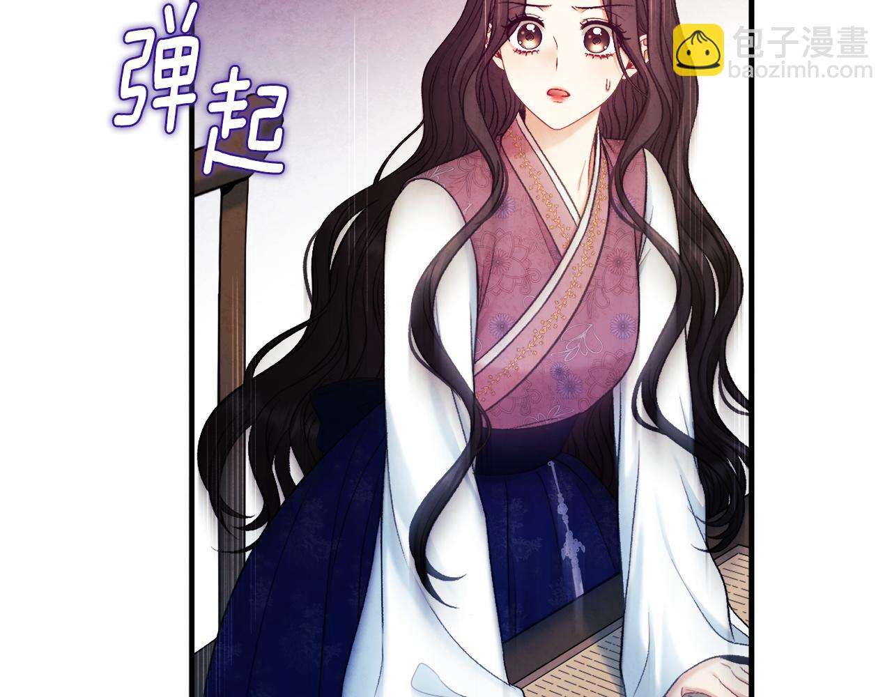 第85话 神之子(1/4)-第85话