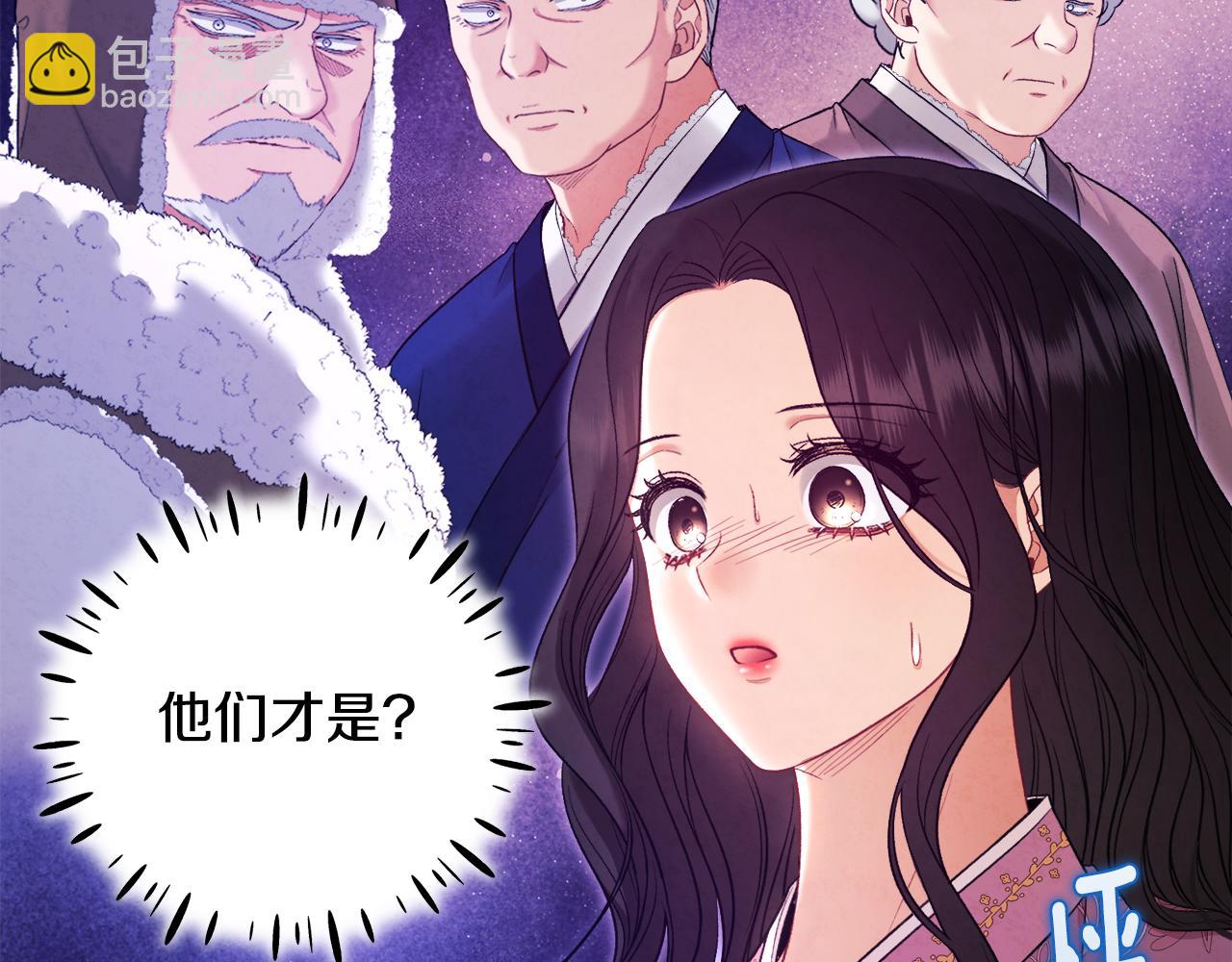 第85话 神之子3