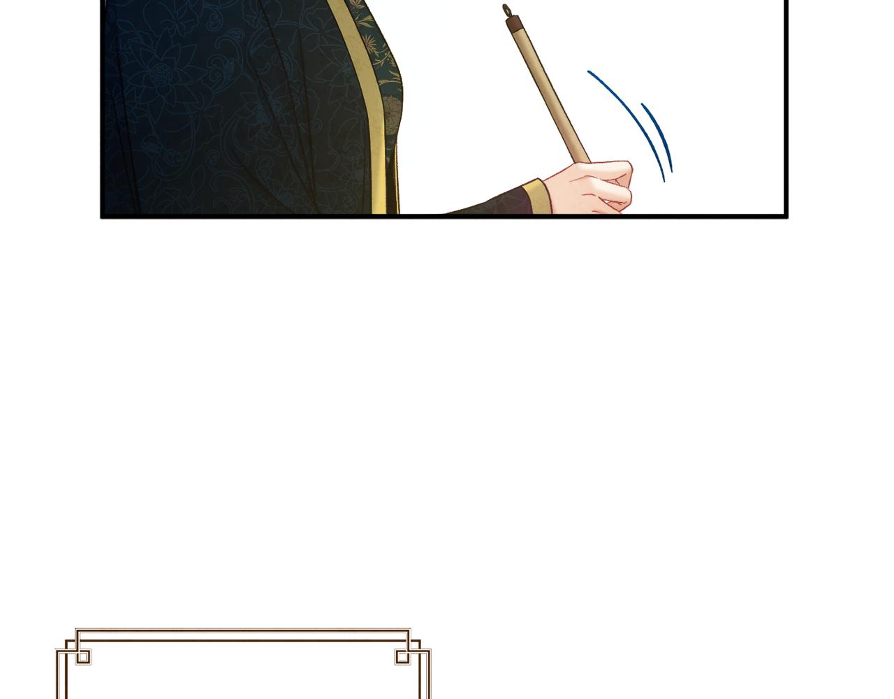 第85话 神之子(1/4)-第85话