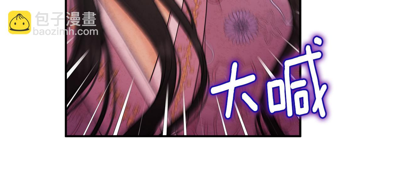 第85话 神之子(1/4)-第85话