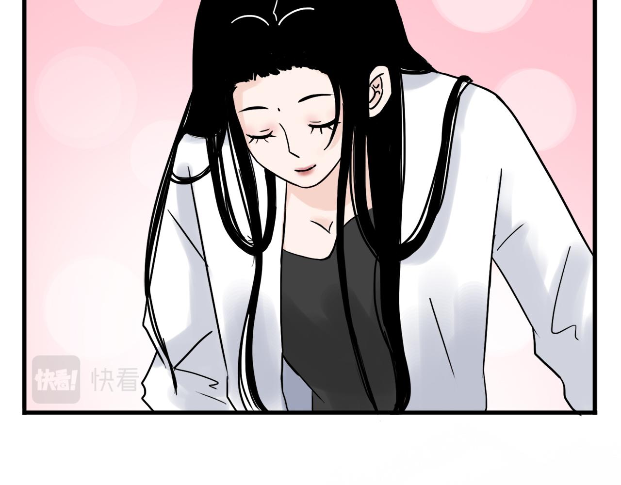 太陽花物語 - 05.臭老頭的女朋友(1/2) - 2
