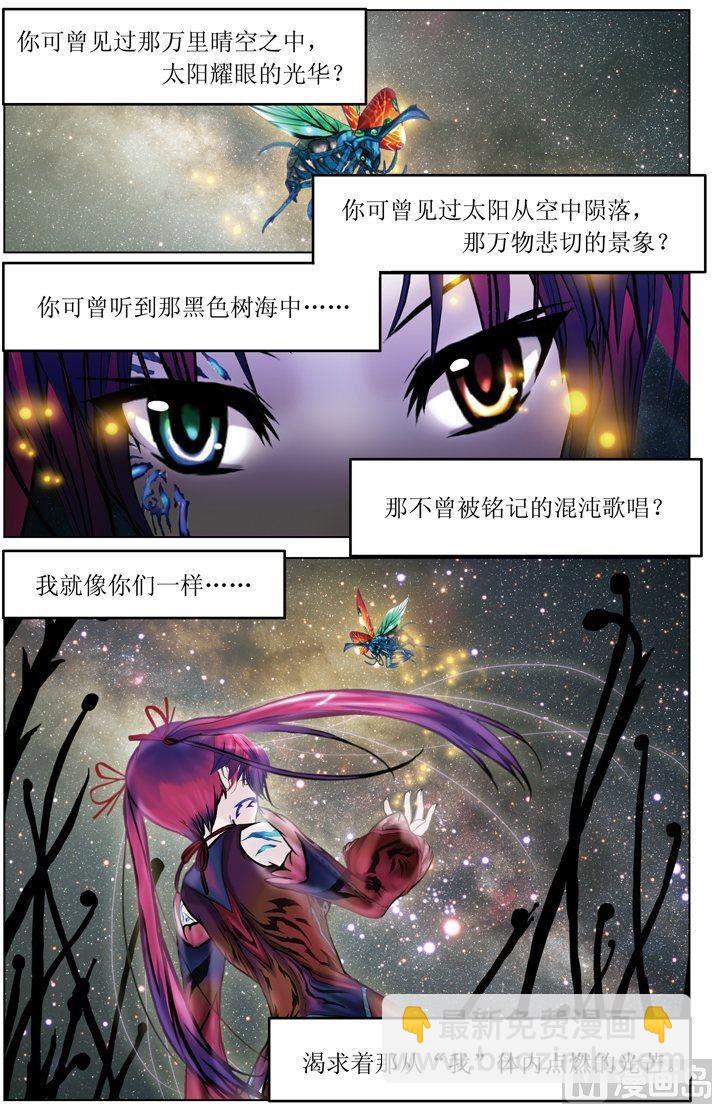 第01话（1）-第1话