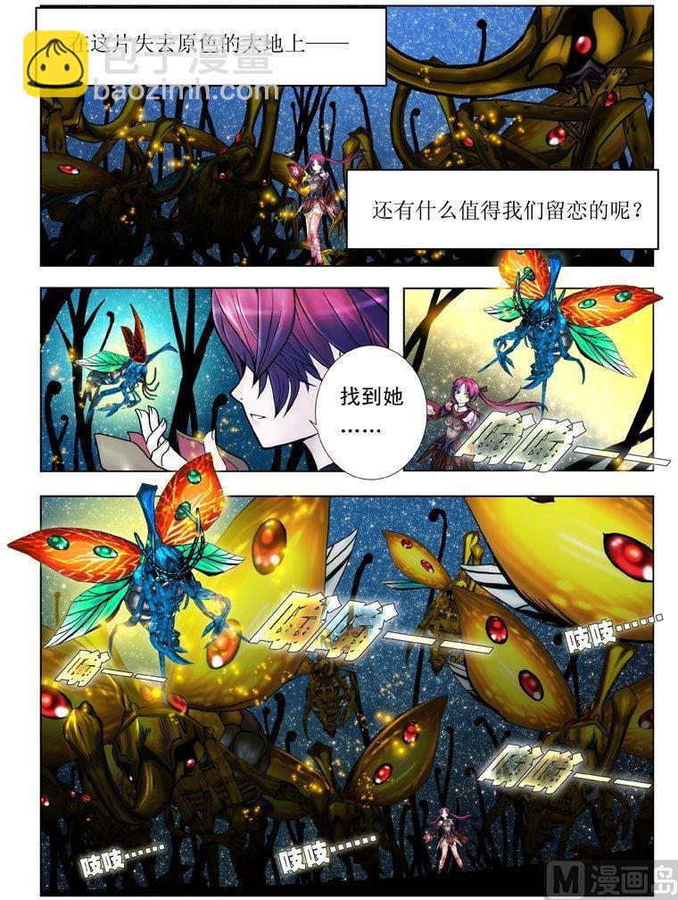 第01话（1）-第1话