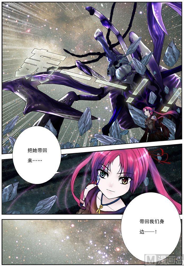 第01话（1）-第1话