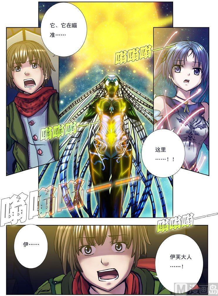 第04话（1）-第11话