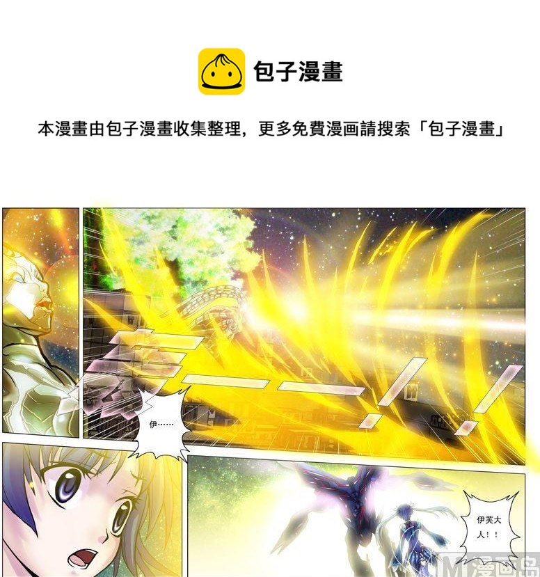 第04话（1）-第11话