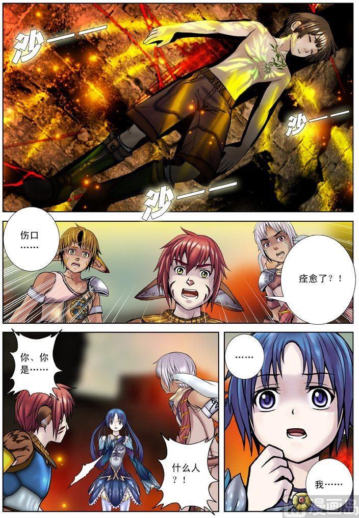 第04话（3）-第13话