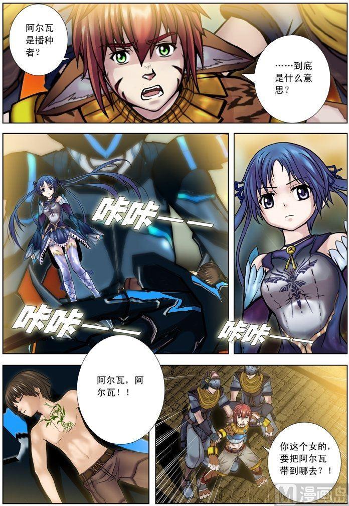 第05话（2）-第15话