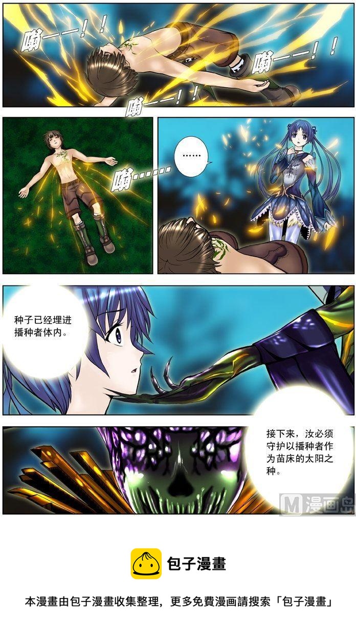 第06话（1）-第17话