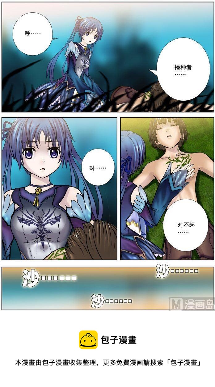 第06话（1）-第17话