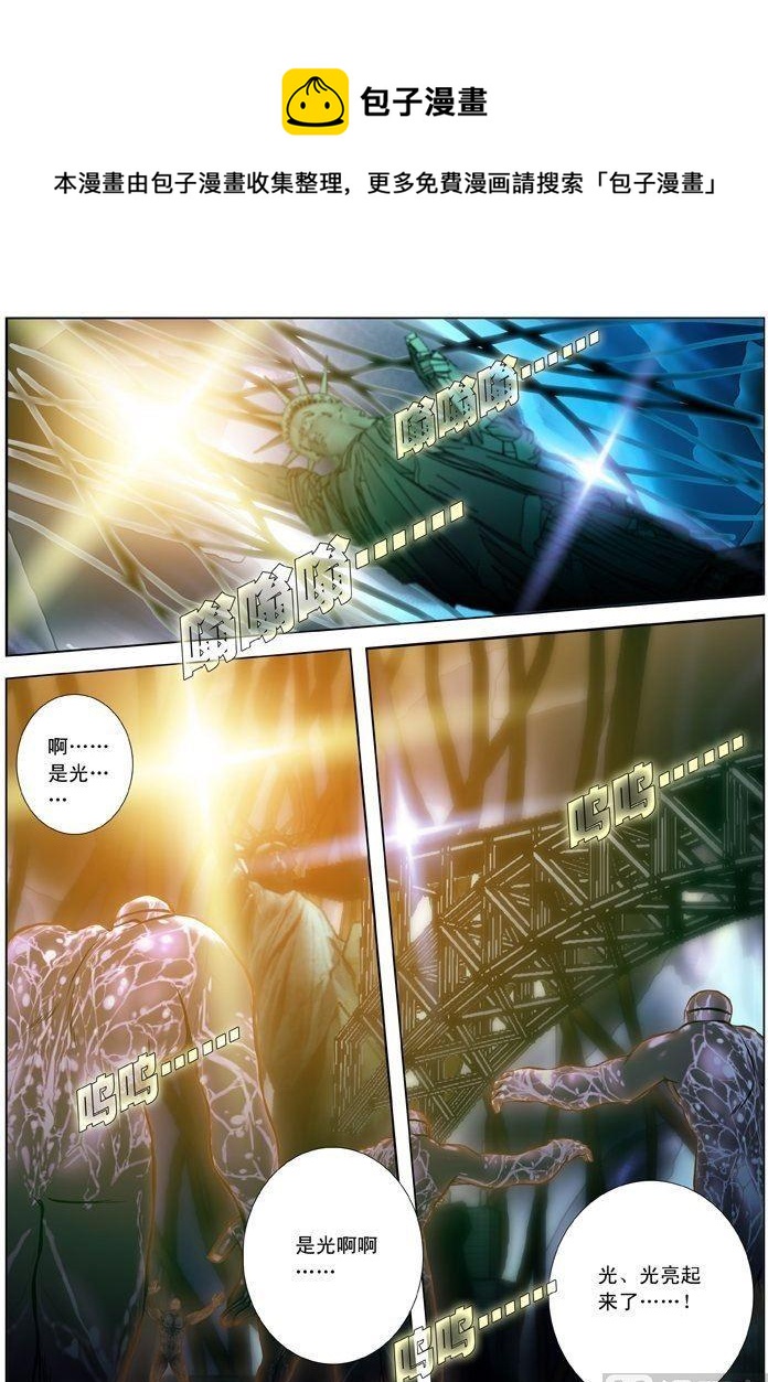 第06话（3）-第19话