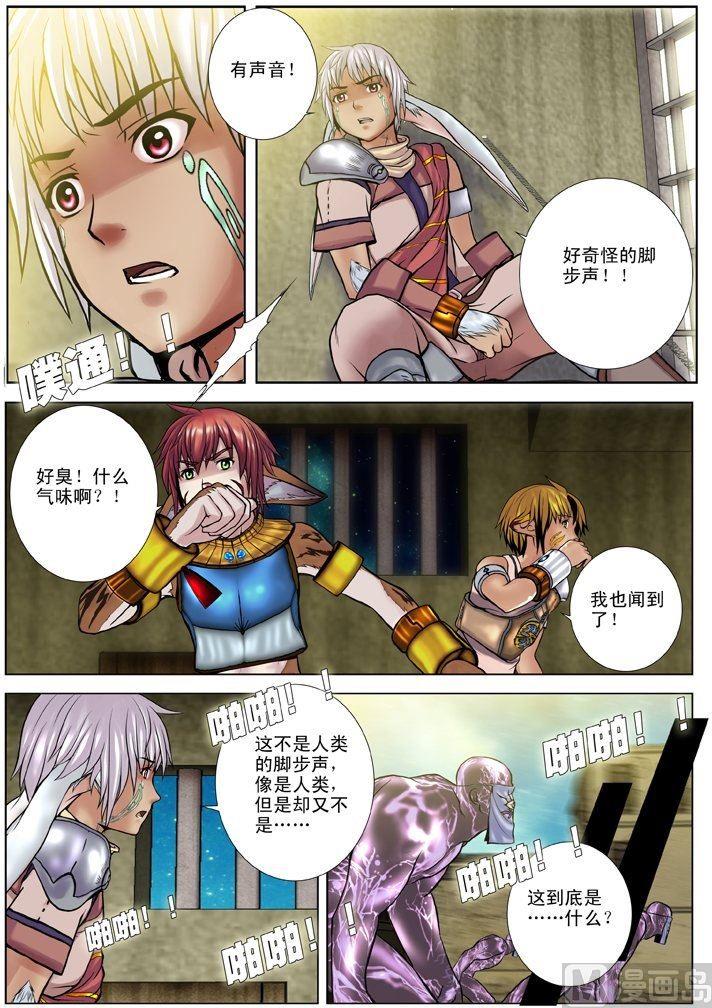 第06话（3）-第19话