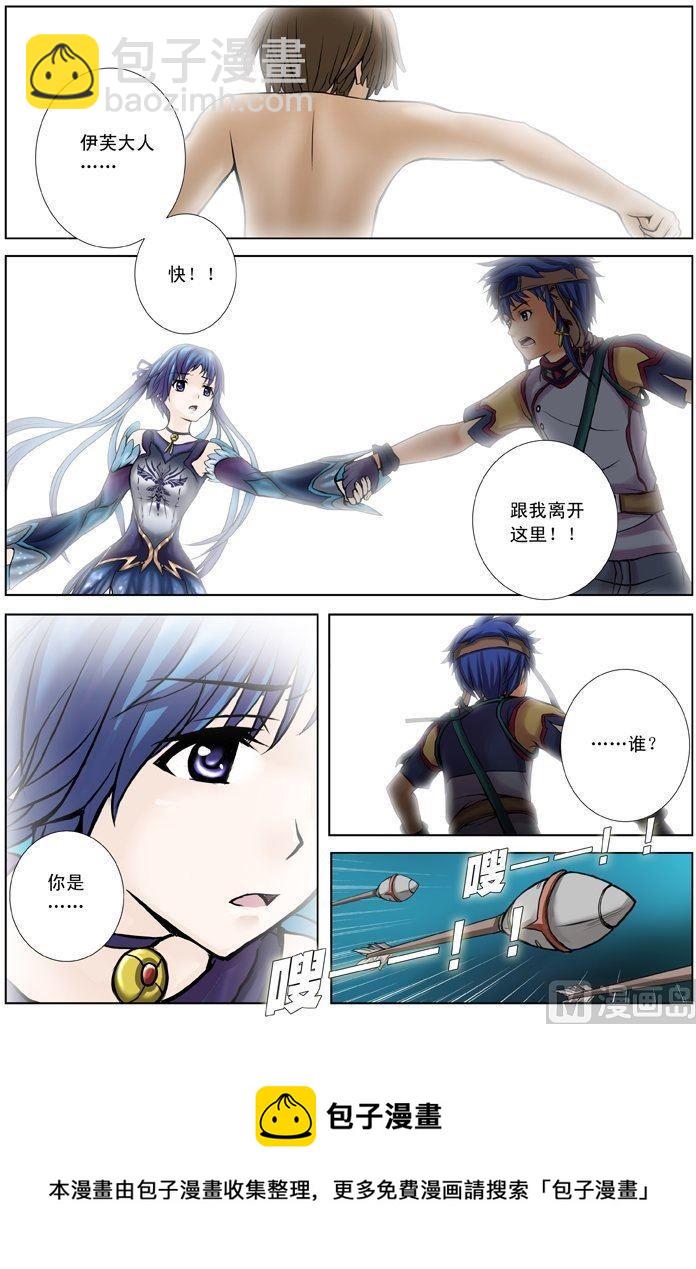 第06话（3）-第19话