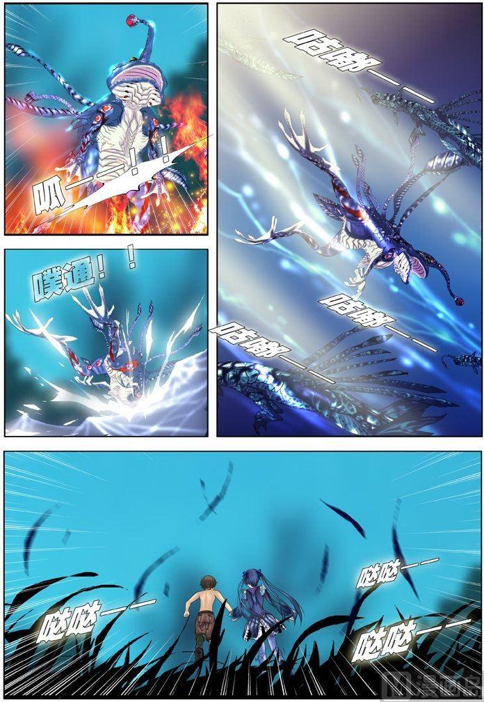 第06话（3）-第19话