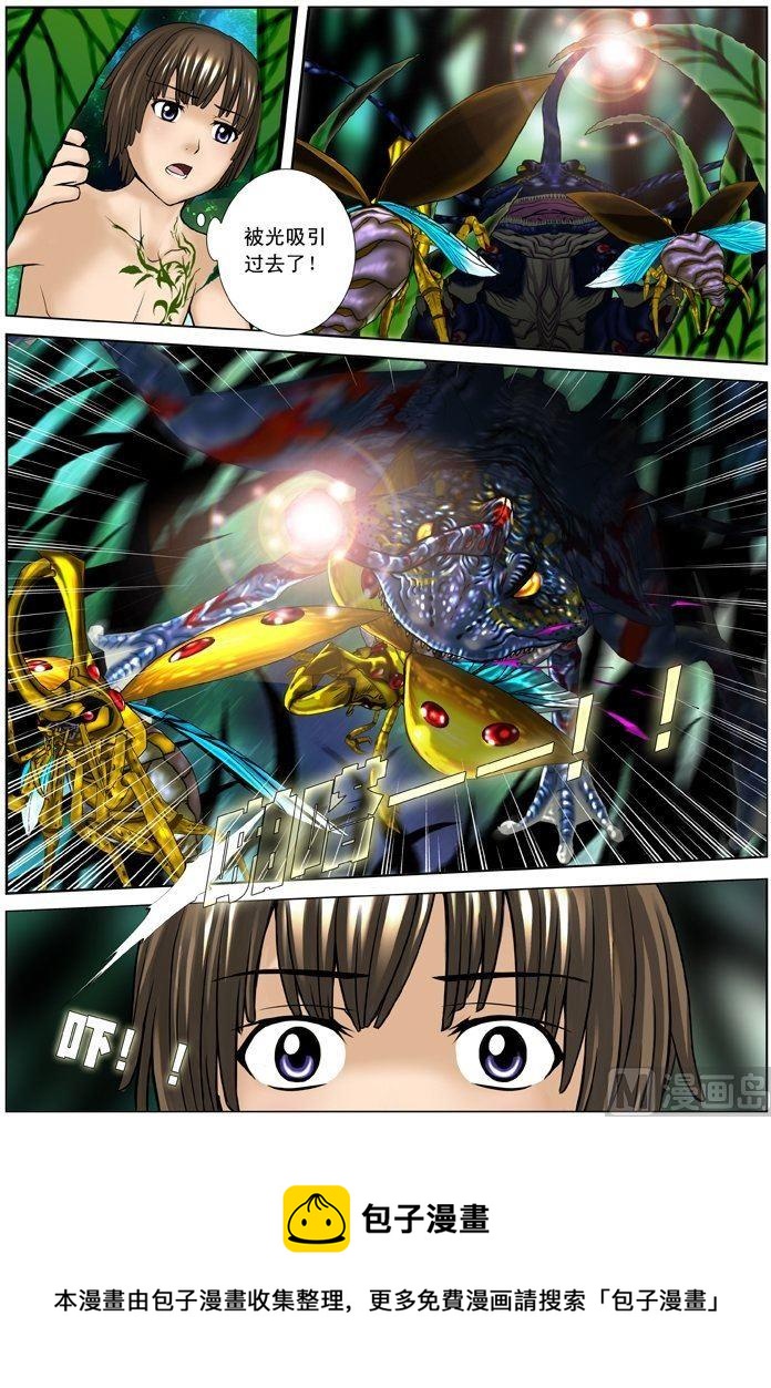 第07话（2）-第21话