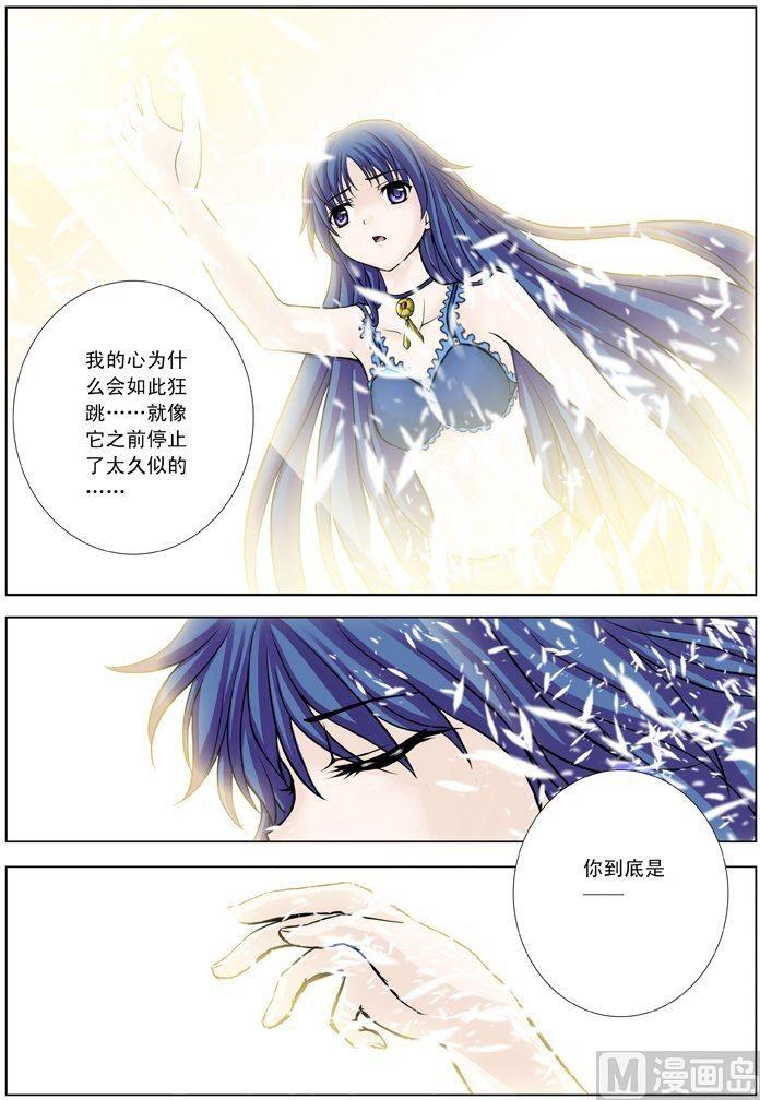 第08话（3）-第25话