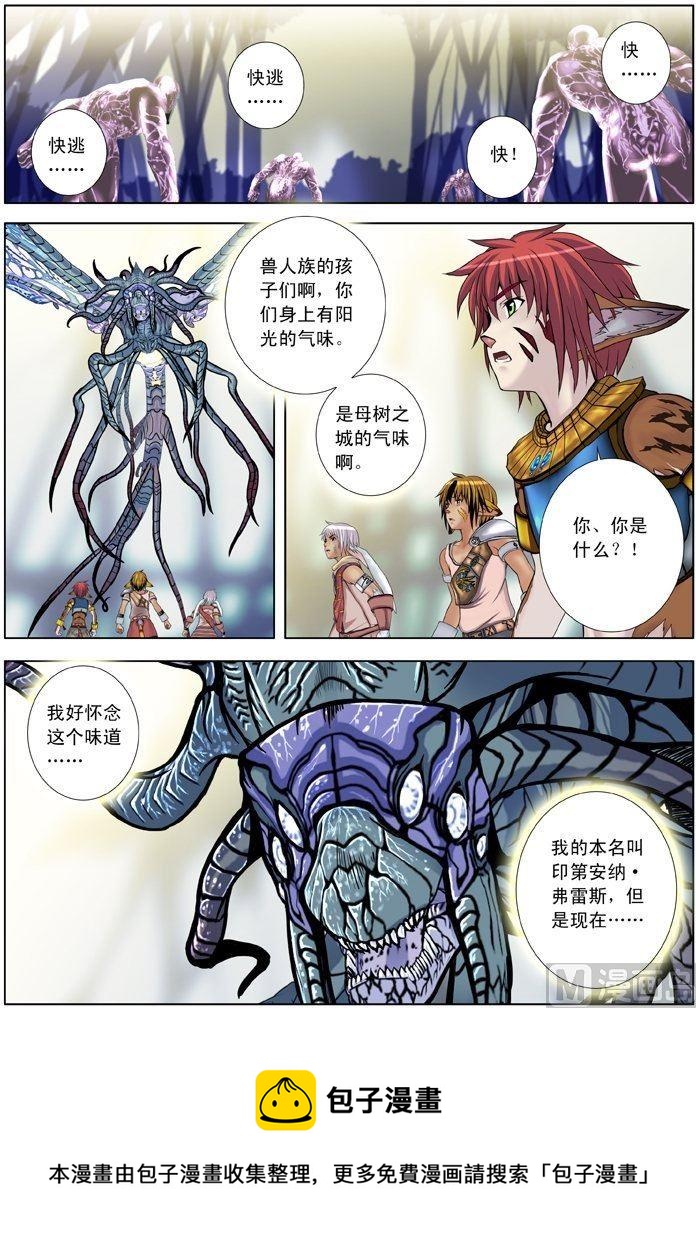 第12话（1）-第35话