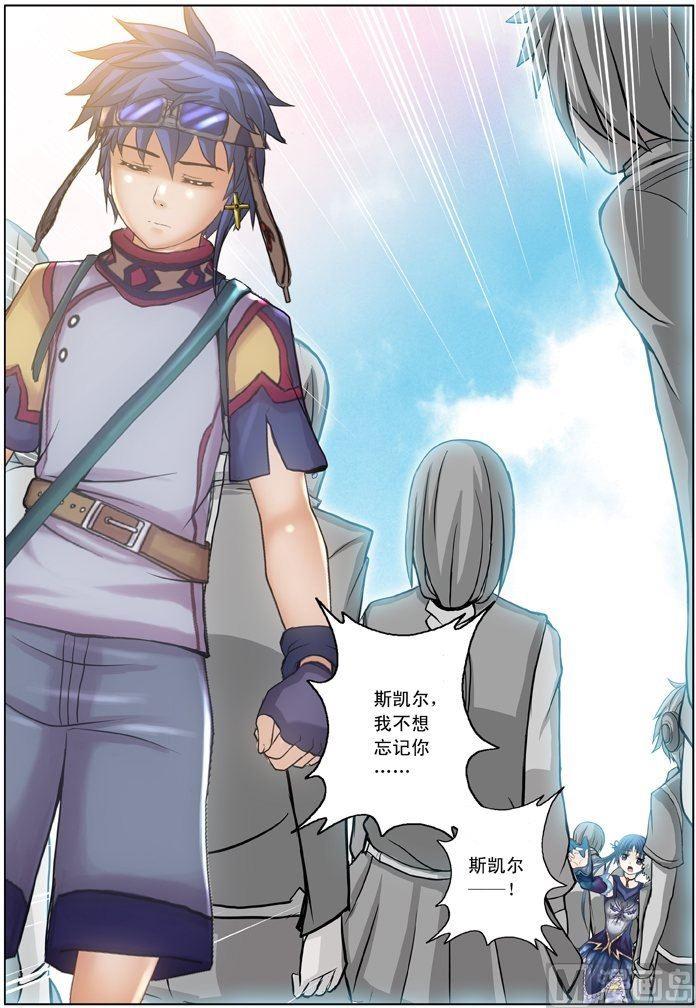 第12话（3）-第37话