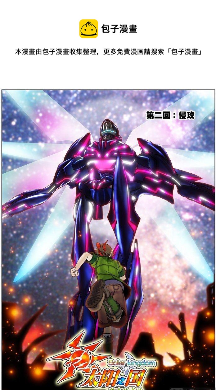 第02话（1）-第5话